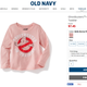 The shirt sold in Old Navy’s Toddler Girls section.